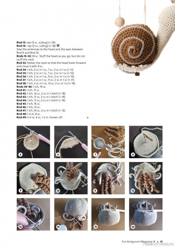 Вязаные проекты крючком в журнале «Fun Crochet Magazine №27 2025»