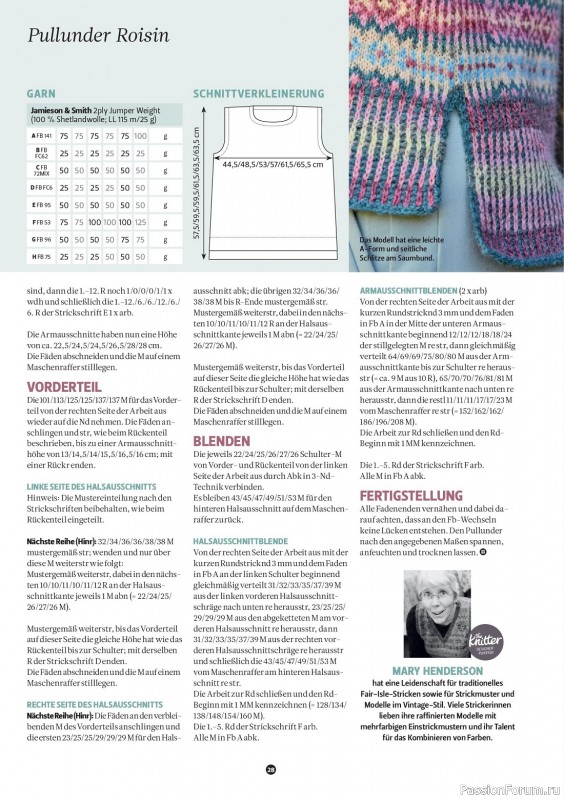 Вязаные проекты спицами в журнале «The Knitter Germany №65 2023»