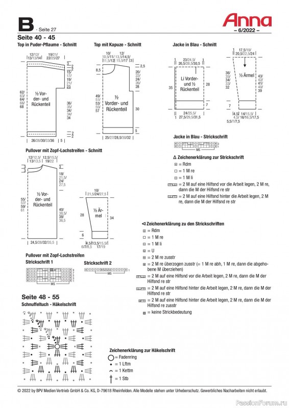 Новые техники рукоделия в журнале «Anna №6 2022»