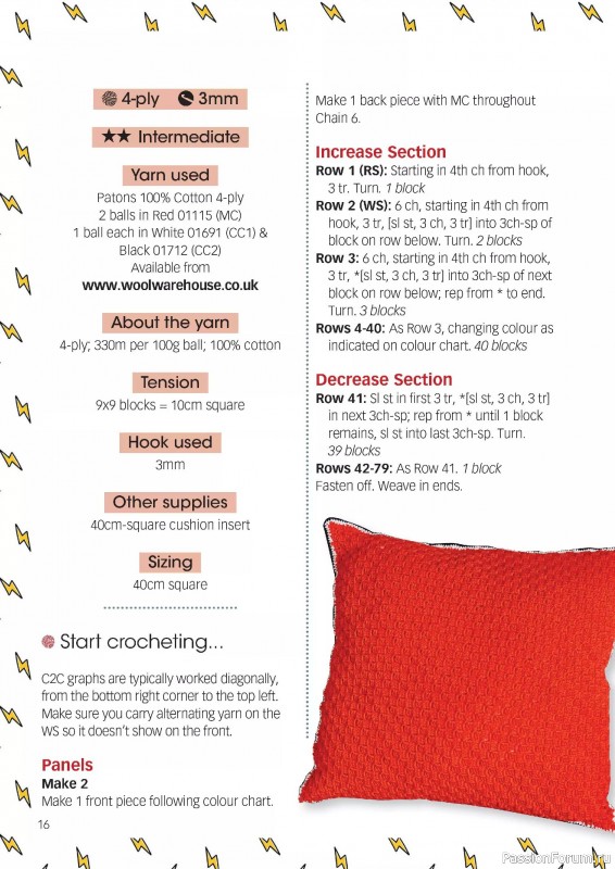 Вязаные проекты крючком в журнале «Crochet Now №122 2025»