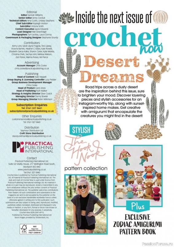 Вязаные проекты крючком в журнале «Crochet Now №83 2022»