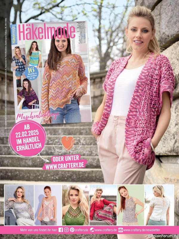 Вязаные проекты крючком в журнале «Dekoratives Hakeln №182 2025»
