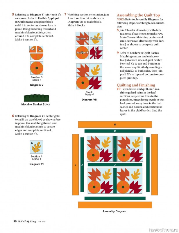Коллекция проектов для рукодельниц в журнале «McCall's Quilting - Fall 2025»