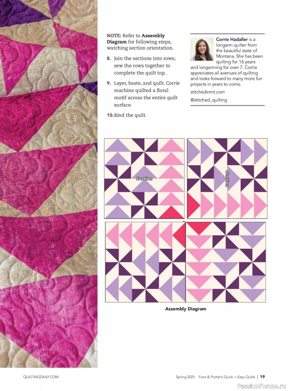 Коллекция проектов для рукодельниц в журнале «Quick+Easy Quilts - Spring 2025»