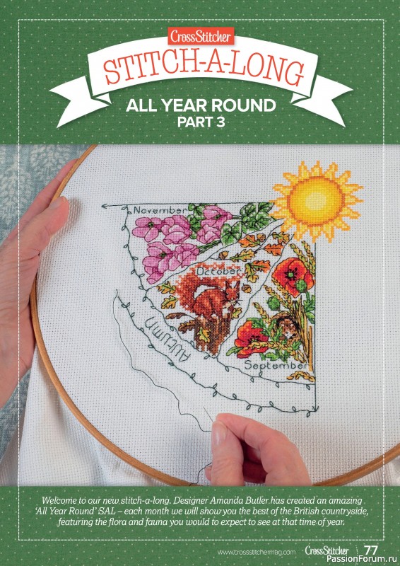 Коллекция вышивки в журнале «CrossStitcher №415 2024»