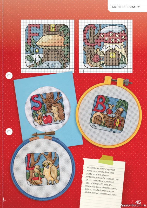 Коллекция вышивки в журнале «CrossStitcher №417 2024»