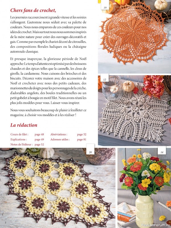 Вязаные проекты крючком в журнале «Le Monde du Crochet №33 2023»