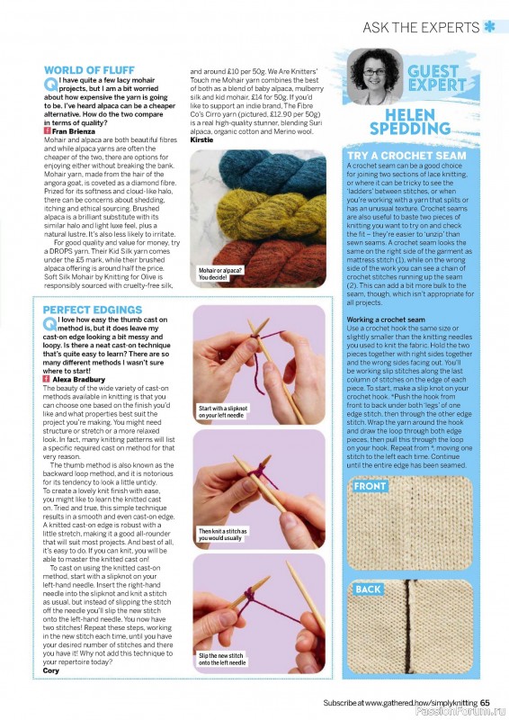 Вязаные проекты крючком в журнале «Simply Knitting №253 2024»