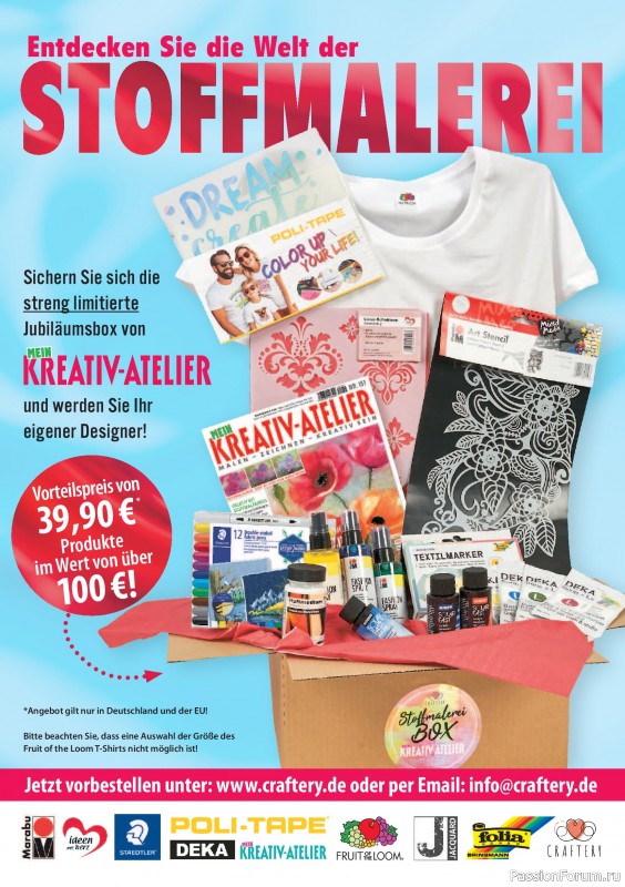 Вязаные проекты спицами в журнале «The Knitter №76 2025 Germany»