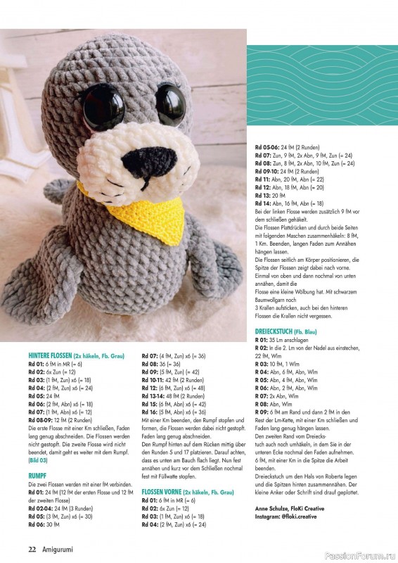 Вязаные проекты в журнале «Amigurumi Magazin №15 2024»