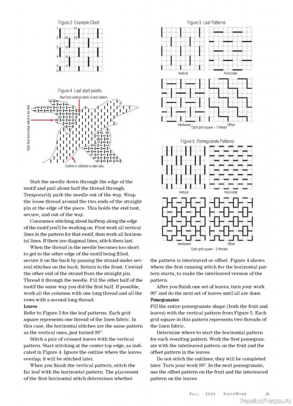 Коллекция проектов для рукодельниц в журнале «PieceWork - Fall 2023»