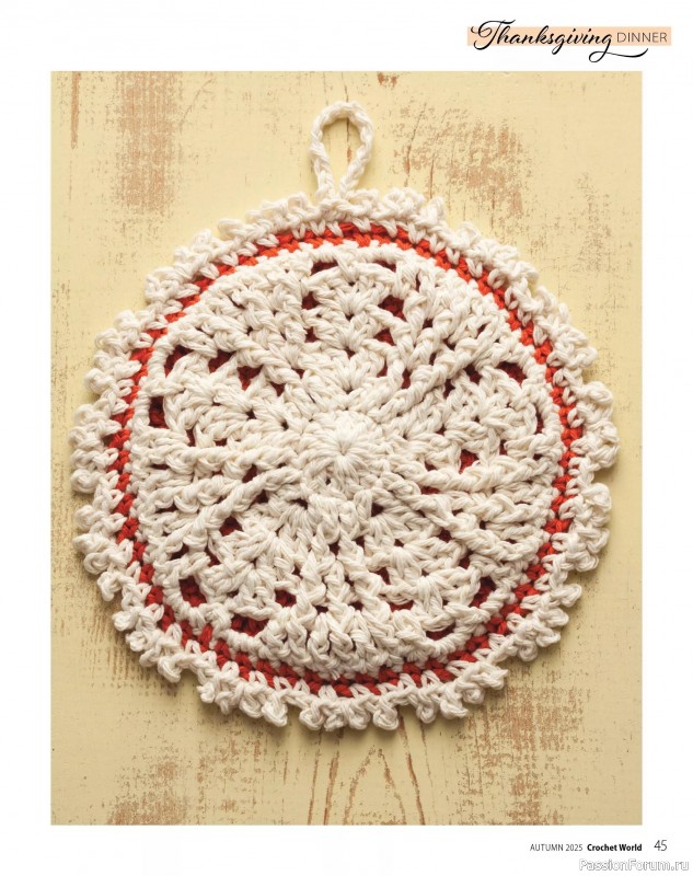 Вязаные проекты крючком в журнале «Crochet World - Autumn 2025»