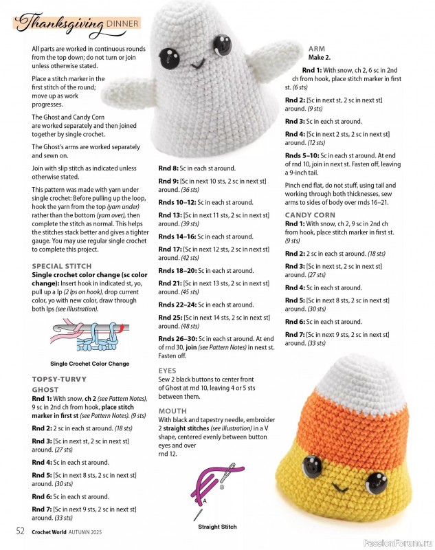 Вязаные проекты крючком в журнале «Crochet World - Autumn 2025»