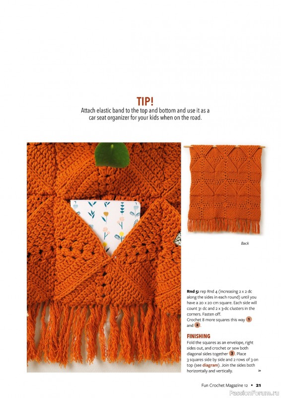 Вязаные проекты крючком в журнале «Fun Crochet Magazine №12 2023»