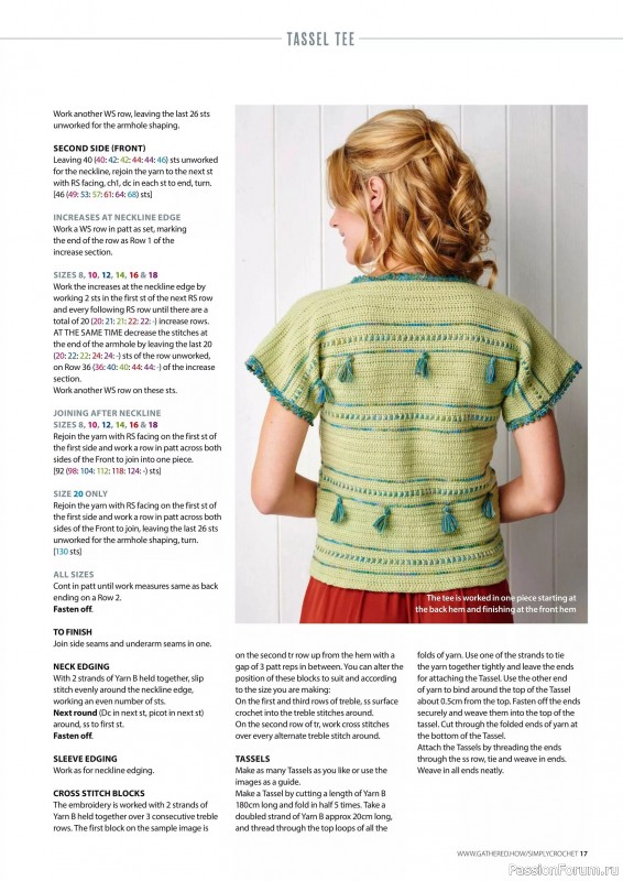 Вязаные проекты крючком в журнале «Simply Crochet №164 2025»