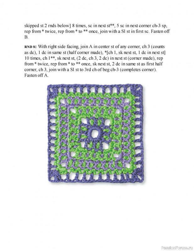 Вязаные проекты в книге «Granny Square Crochet for Beginners». Продолжение