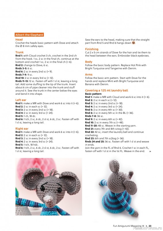 Вязаные проекты крючком в журнале «Fun Crochet Magazine №27 2025»