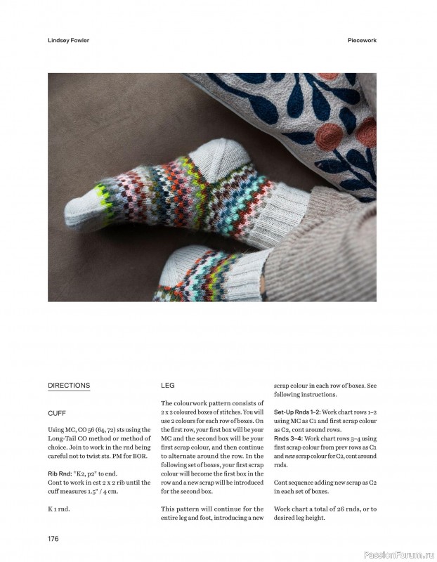 Вязаные проекты в книге «52 Weeks of Scrap Yarn». Продолжение