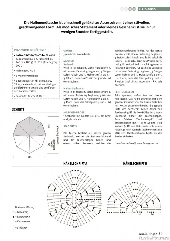 Вязаные проекты в журнале «Hakeln das Maschen Magazin №46 2024»