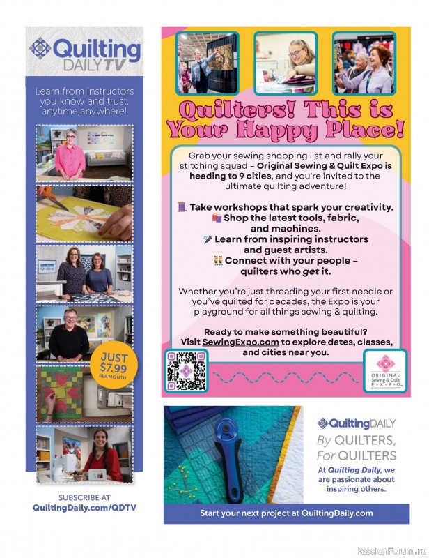 Коллекция проектов для рукодельниц в журнале «McCall's Quilting - Fall 2025»