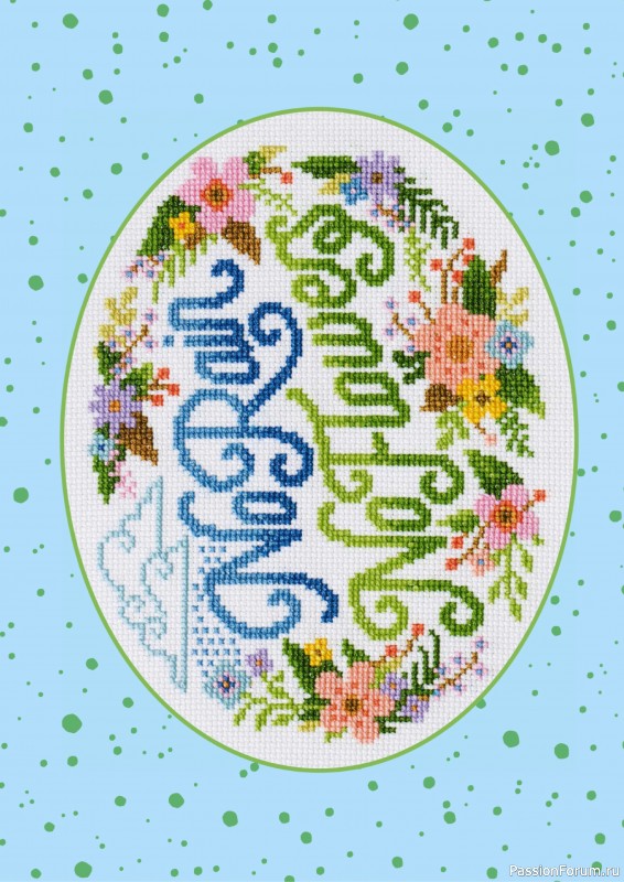 Коллекция вышивки в журнале «The World of Cross Stitching №351 2024»