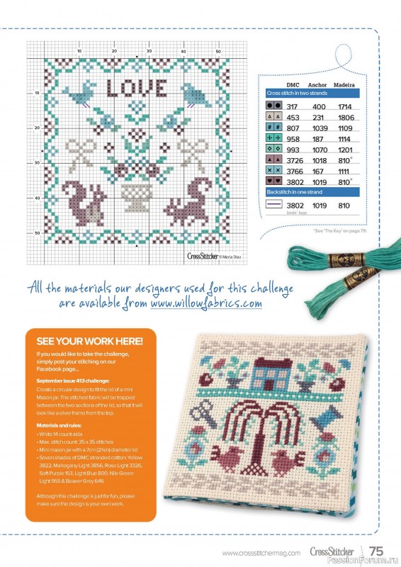 Коллекция вышивки в журнале «CrossStitcher №411 2024»