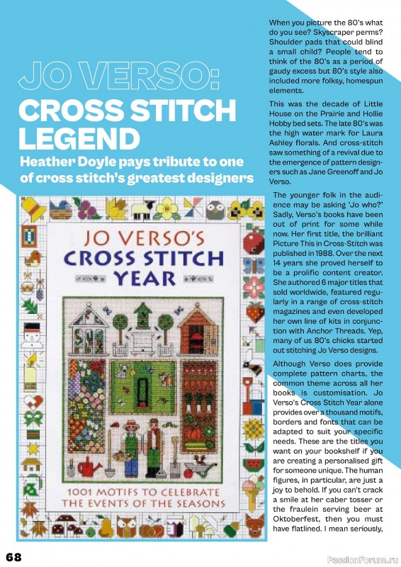 Коллекция вышивки в журнале «XStitch Magazine №29 2024»