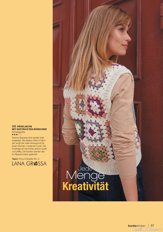 Вязаные модели в журнале «Burda Stricken №1 2022»