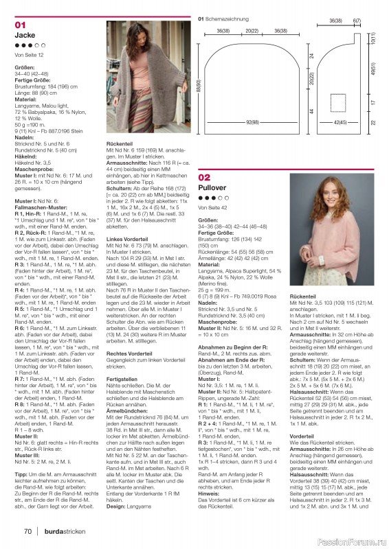 Вязаные модели в журнале «Burda Stricken №6 2020»