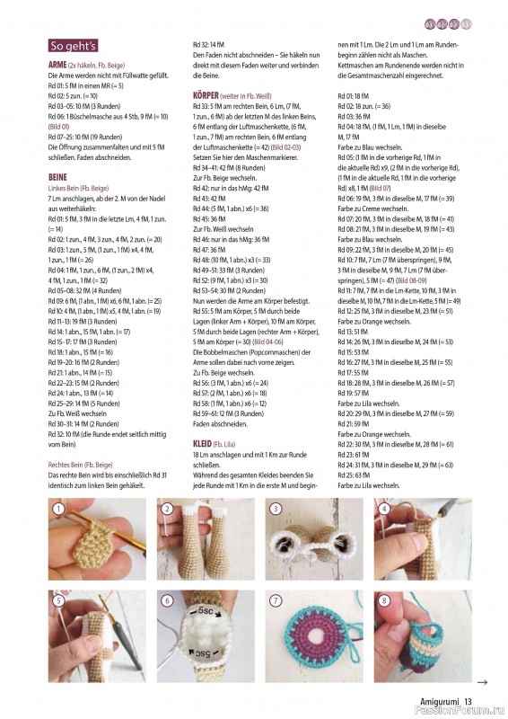 Вязаные проекты крючком в журнале «Amigurumi Magazin №21 2025»