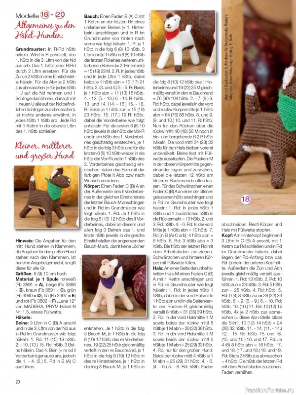 Вязаные проекты крючком в журнале «Freude am Handarbeiten Sonderheft FH176 2025»