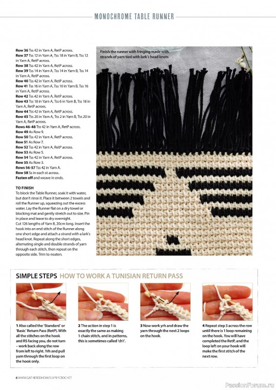 Вязаные проекты крючком в журнале «Simply Crochet №161 2025»