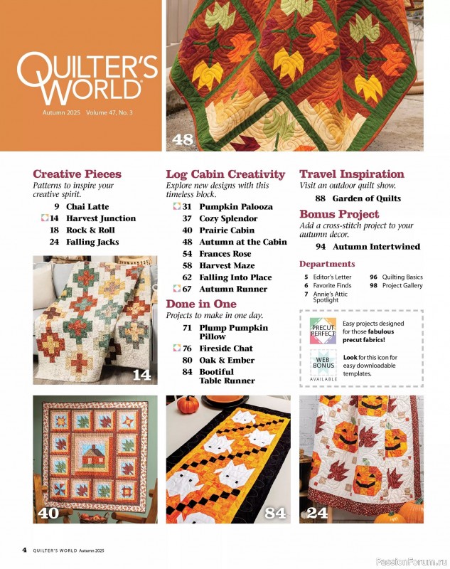Коллекция проектов для рукодельниц в журнале «Quilter's World - Autumn 2025»