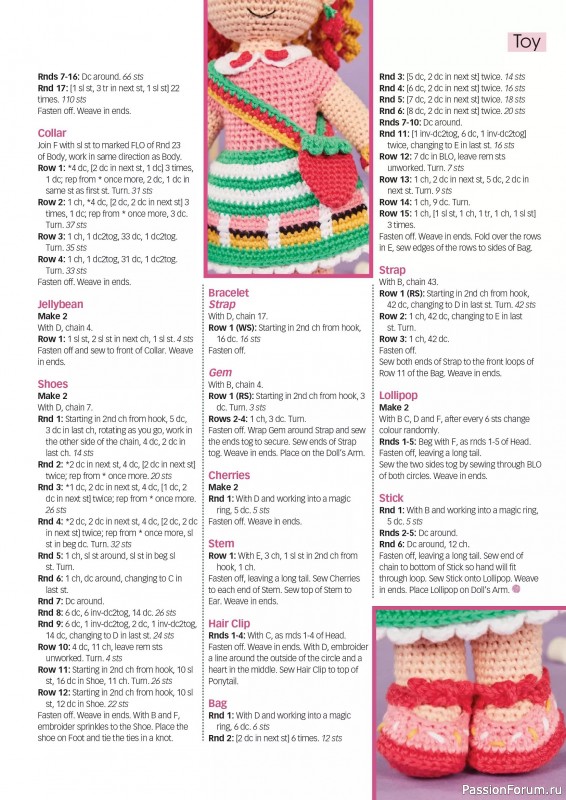 Вязаные проекты крючком в журнале «Crochet Now №123 2025»