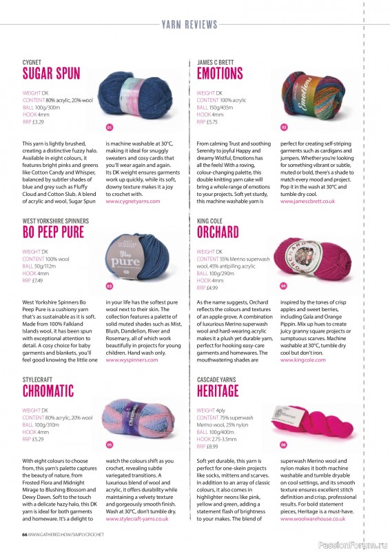 Вязаные проекты крючком в журнале «Simply Crochet №163 2025»