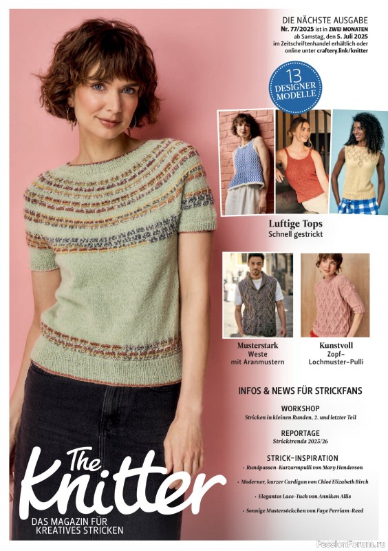 Вязаные проекты спицами в журнале «The Knitter №76 2025 Germany»