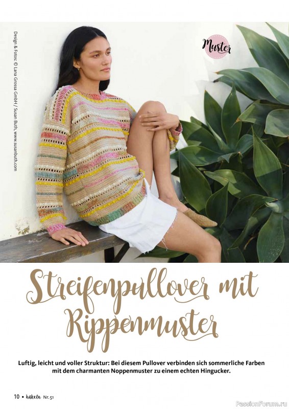 Вязаные проекты в журнале «Hakeln das MaschenMagazin №51 2025»»