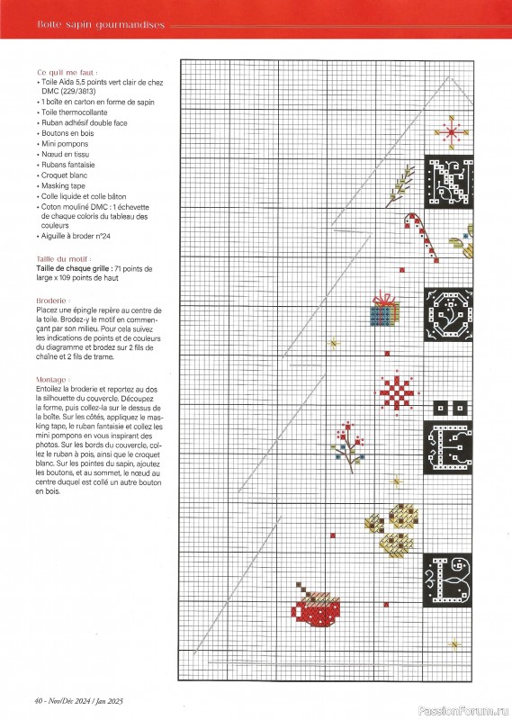 Коллекция вышивки в журнале «Creation point de croix №109 2024»