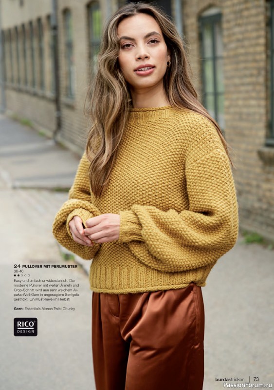 Вязаные модели в журнале «Burda Stricken №5 2021»