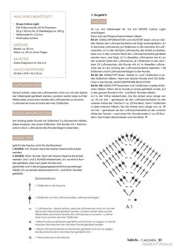Вязаные проекты крючком в журнале «Hakeln Spezial №2 2023 - Tascen»