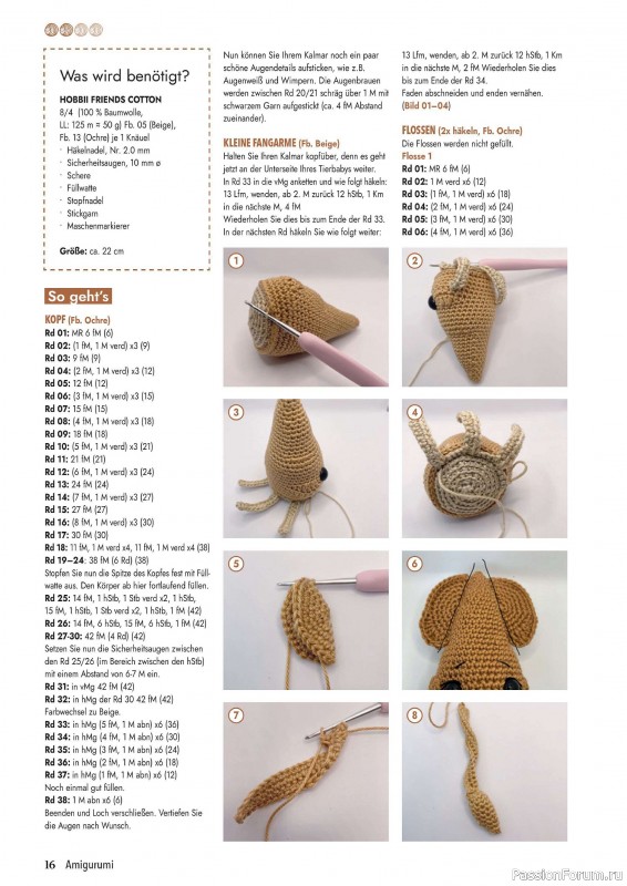 Вязаные проекты в журнале «Amigurumi Magazin №15 2024»