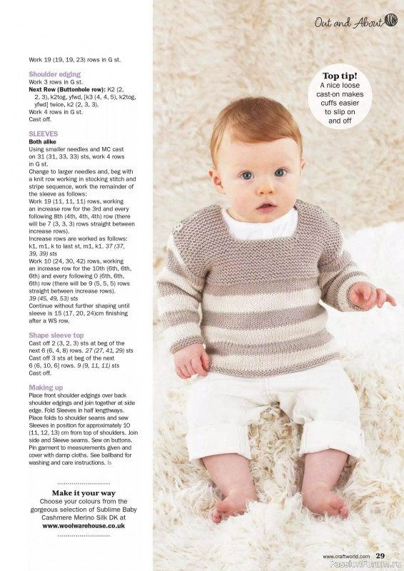 Вязаные модели для детей в журнале «Precious Knits for Baby»