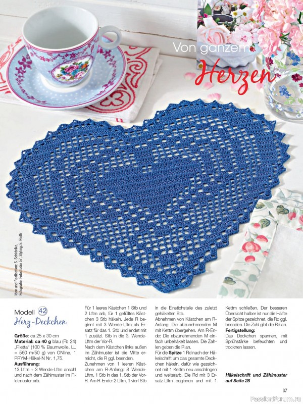 Вязаные проекты крючком в журнале «Freude am Handarbeiten Sonderheft FH176 2025»