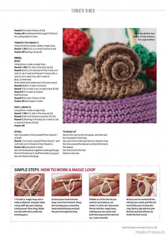 Вязаные проекты крючком в журнале «Simply Crochet №125 2022»