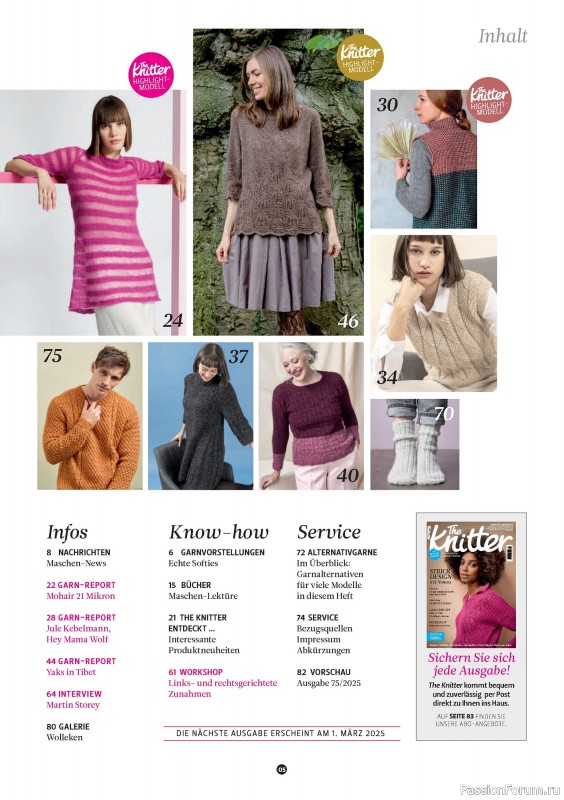 Вязаные проекты спицами в журнале «The Knitter Germany №74 2025»