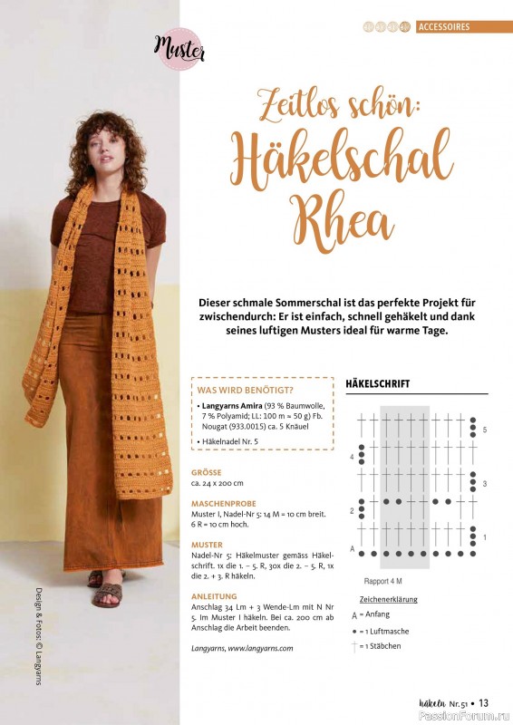 Вязаные проекты в журнале «Hakeln das MaschenMagazin №51 2025»»