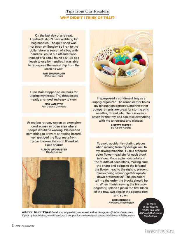 Коллекция проектов для рукодельниц в журнале «American Patchwork & Quilting №195 2025»