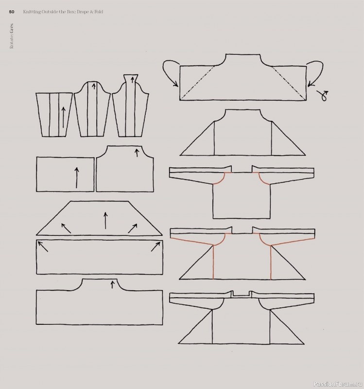 Вязаные модели спицами в журнале «Knitting Outside the Box: Drape & Fold»