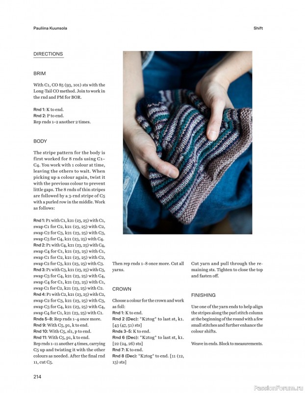 Вязаные проекты в книге «52 Weeks of Scrap Yarn». Продолжение