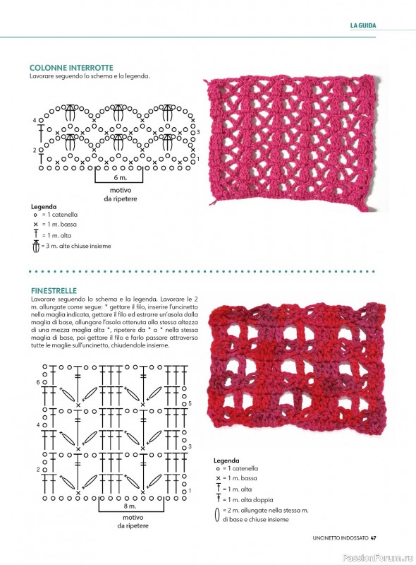 Вязаные проекты крючком в журнале «Uncinetto Indossato №2 2023/2024»